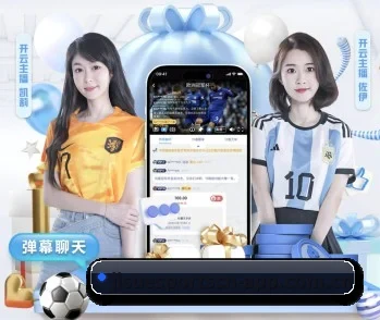 极速电竞的故事 - 体育资讯内容服务 - JISU ESPORTS